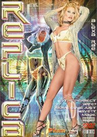 Replica Porn Movie Replica Porn Movie
