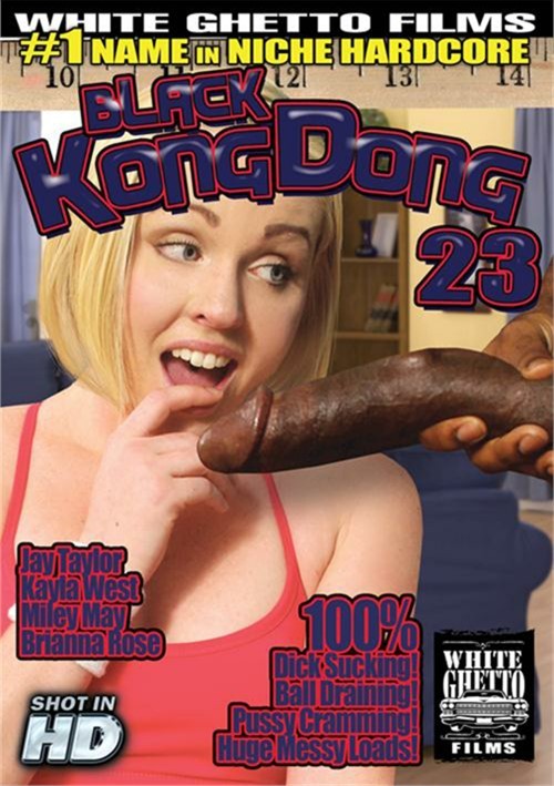 Black Kong Dong 23 2015 Videos On Demand Adult Dvd Empire