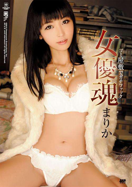 charlie laine 2011 lingerie older papa fuck teen free videos