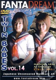 Twin Babes 14 Porn Movie Twin Babes 14 Porn Movie