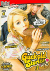Shane Diesel's Cuckold Stories #3 Shane Diesel's Cuckold Stories #3 Boxcover