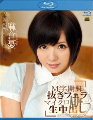 Catcheye 6 Blu-ray Movie Catcheye 6 Blu-ray Movie