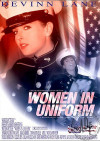 Women In Uniform Women In Uniform Boxcover