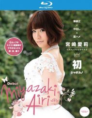 Catwalk Poison 128: Miyazaki Airi Blu-ray Movie Catwalk Poison 128: Miyazaki Airi Blu-ray Movie