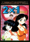 2x1 Vol. 2 2x1 Vol. 2 Boxcover