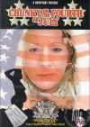 Chunky of the Fourth of July Chunky of the Fourth of July Boxcover