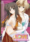 Destined For Love: The Promise Destined For Love: The Promise Boxcover