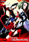 Last Kunoichi, The Last Kunoichi, The Boxcover