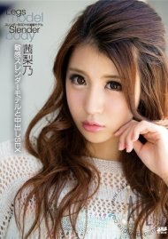 Kirari 61: Rino Akane Movie Kirari 61: Rino Akane Movie