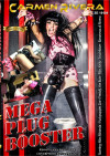 Mega Plug Booster Mega Plug Booster Boxcover
