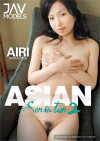 Asian Sensation 2 Asian Sensation 2 Boxcover