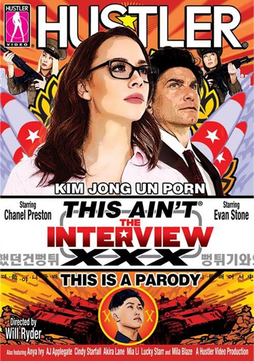 This Ain T The Interview Xxx This Is A Parody 2015 Adult Dvd Empire