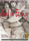 Anal In Ecstasy Anal In Ecstasy Boxcover
