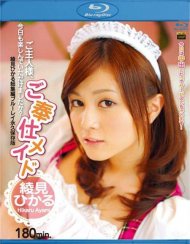Samurai Porn: Hikaru Ayami Blu-ray Movie Samurai Porn: Hikaru Ayami Blu-ray Movie