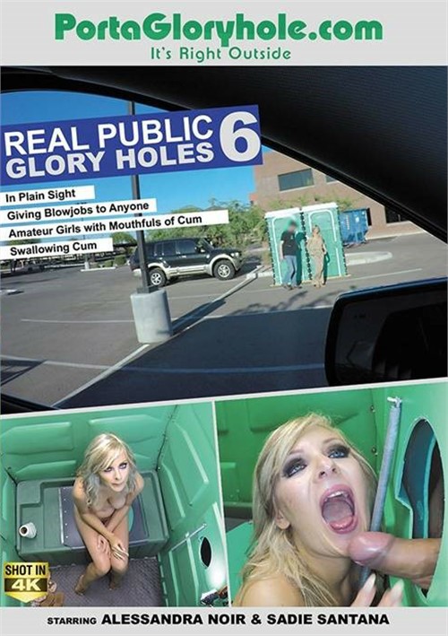 Real Public Glory Holes 6 2017 Adult Dvd Empire