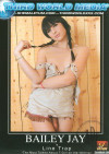 Bailey Jay Is Line Trap Bailey Jay Is Line Trap Boxcover