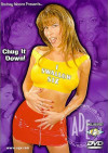 I Swallow 6 I Swallow 6 Boxcover