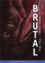 Brutal Movie Brutal Movie