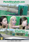 Real Public Glory Holes 4 Real Public Glory Holes 4 Boxcover