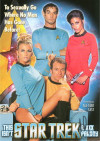 This Isn't Star Trek: A XXX Parody This Isn't Star Trek: A XXX Parody Boxcover