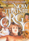 Now That's How You Orgy Vol. 1 Now That's How You Orgy Vol. 1 Boxcover